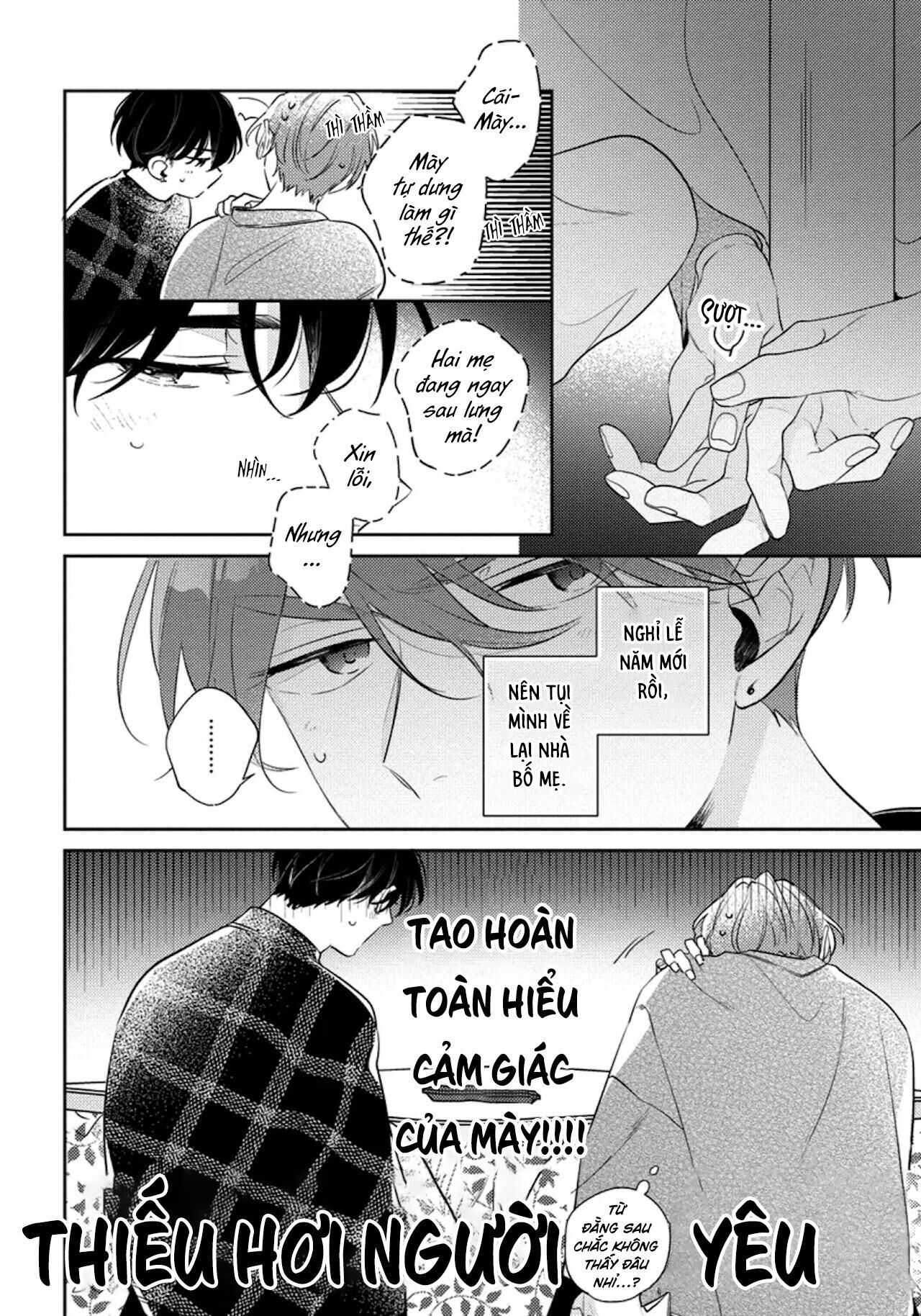 tớ không muốn chỉ là bạn thời thơ ấu của cậu nữa! Chapter 7 - Trang 1