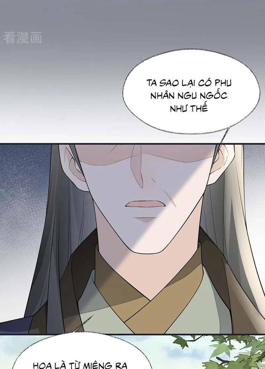 thái hậu quân hạ thần chapter 161 - Next chapter 162