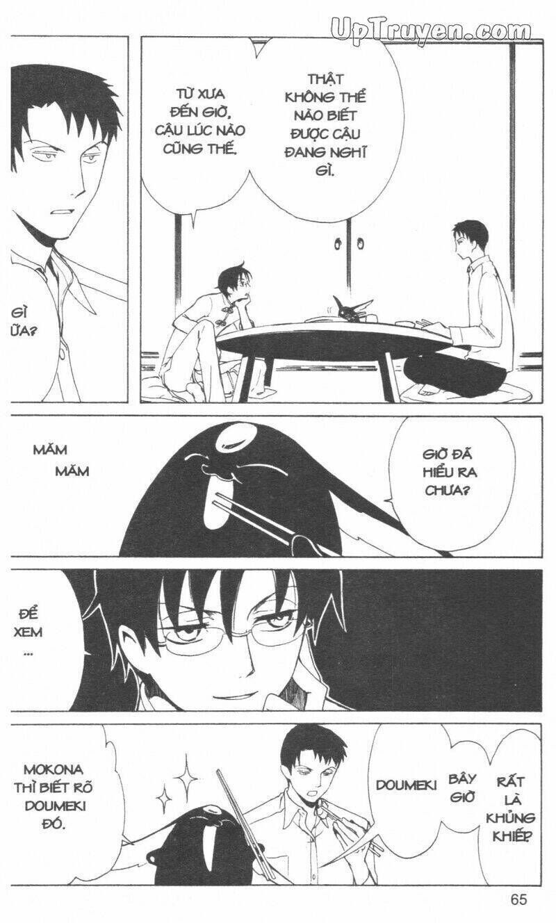 xxxHoLic - Hành Trình Bí Ẩn Chapter 16 - Trang 2