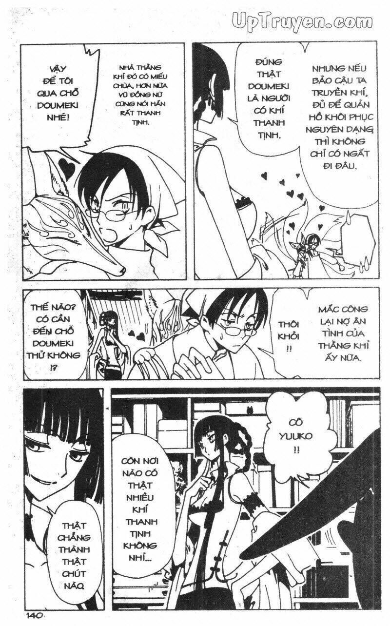 xxxHoLic - Hành Trình Bí Ẩn Chapter 5 - Trang 2