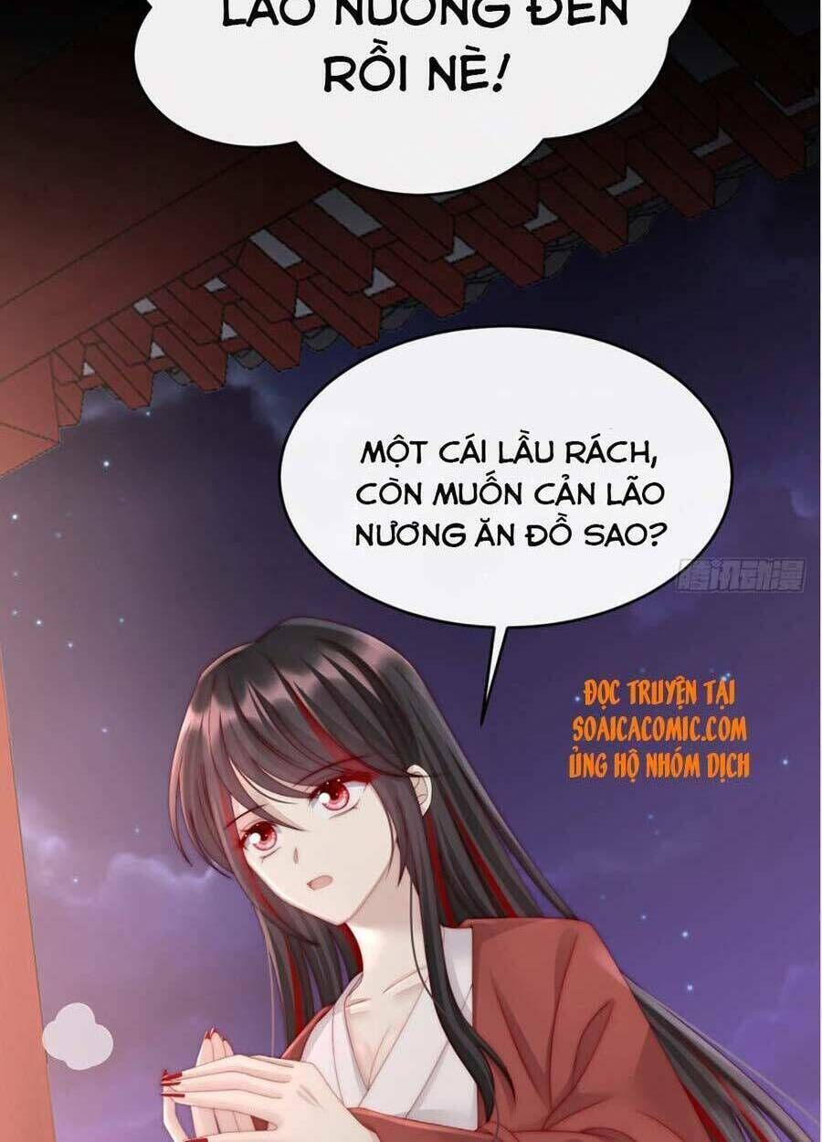 thê chủ, thỉnh hưởng dụng chapter 13 - Next chapter 14