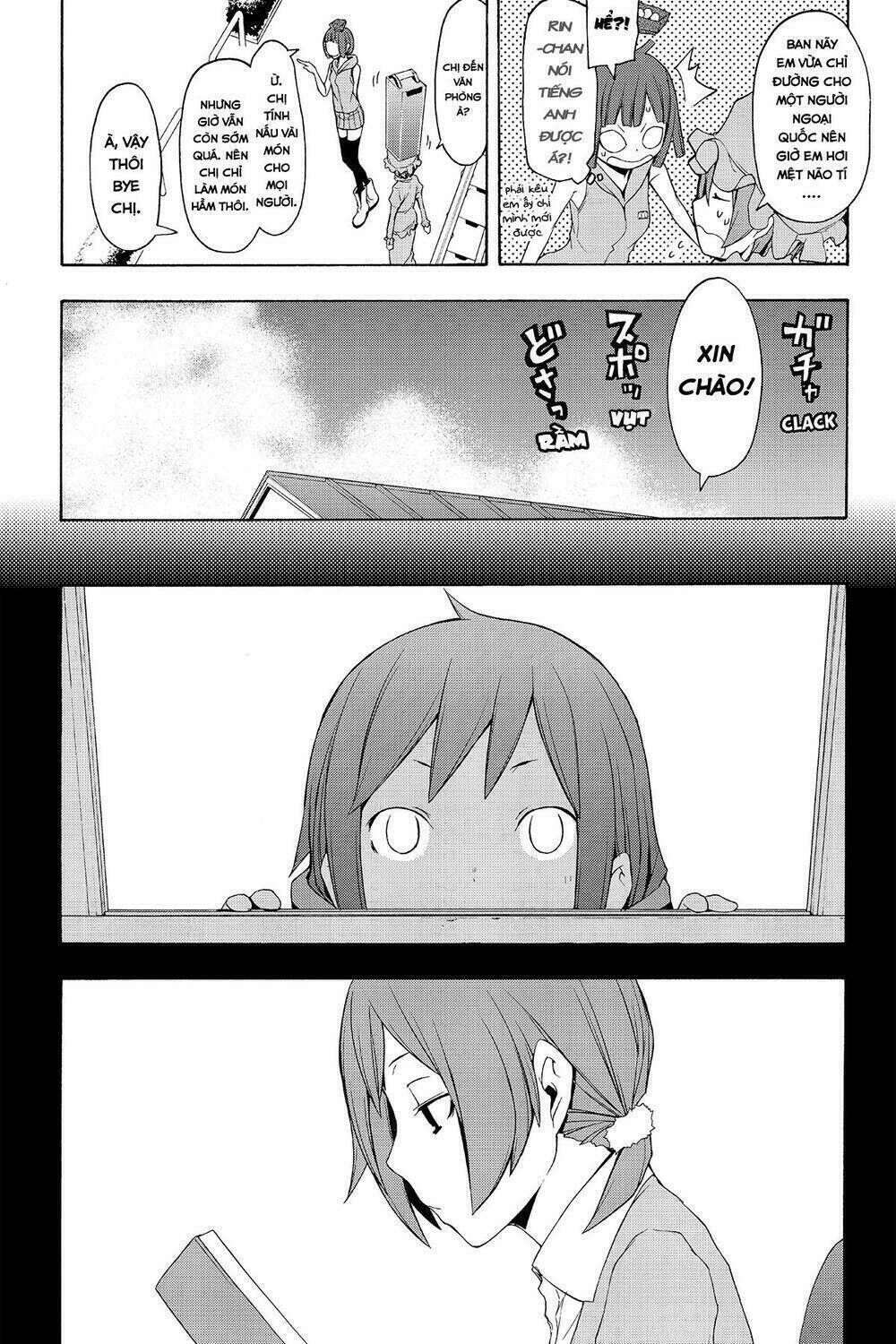 yozakura quartet chapter 67: chuyện nọ chuyện kia (phần 5) - Trang 2