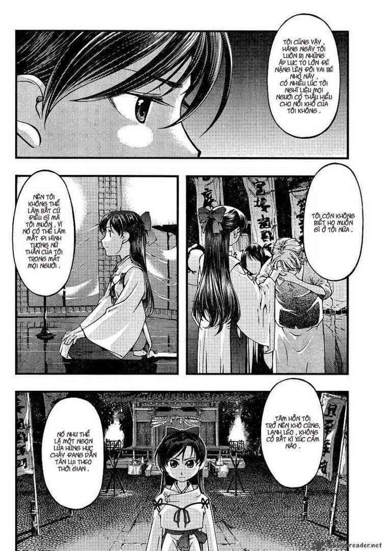 Umi no Misaki Chapter 71 - Next Chapter 72