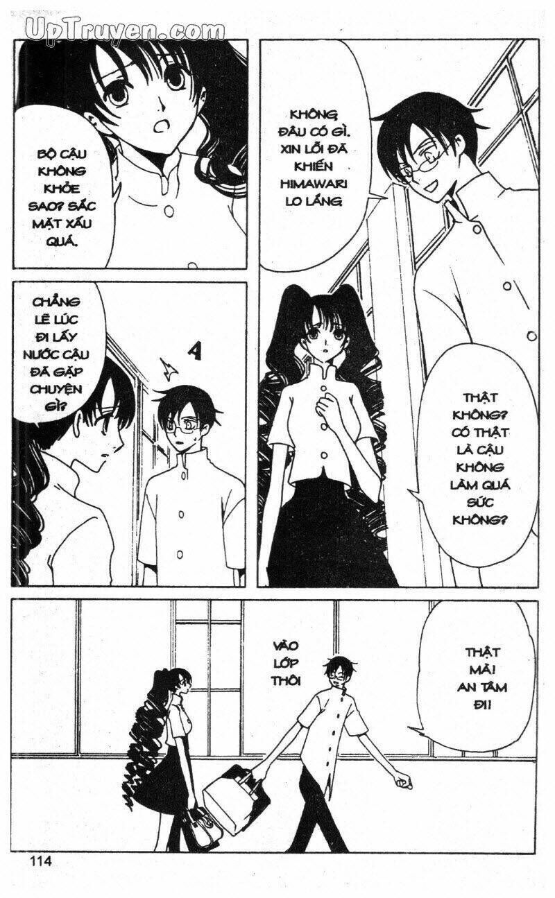 xxxHoLic - Hành Trình Bí Ẩn Chapter 10 - Trang 2