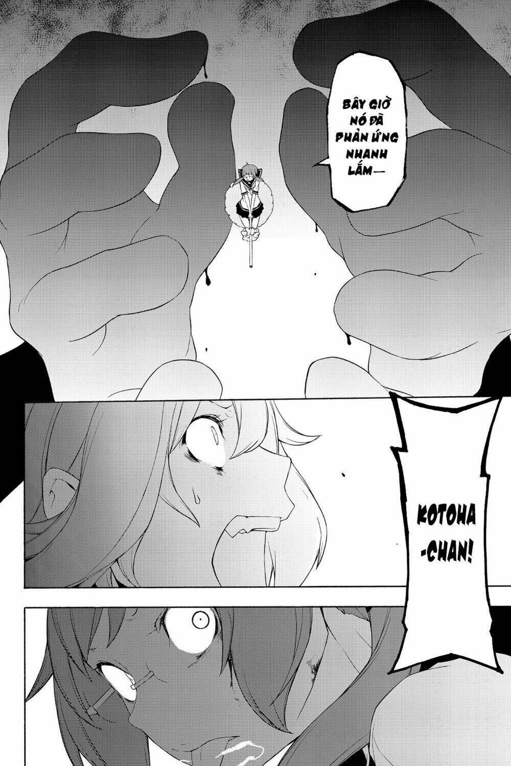 yozakura quartet chapter 117: hải nữ (phần 5) - Trang 2