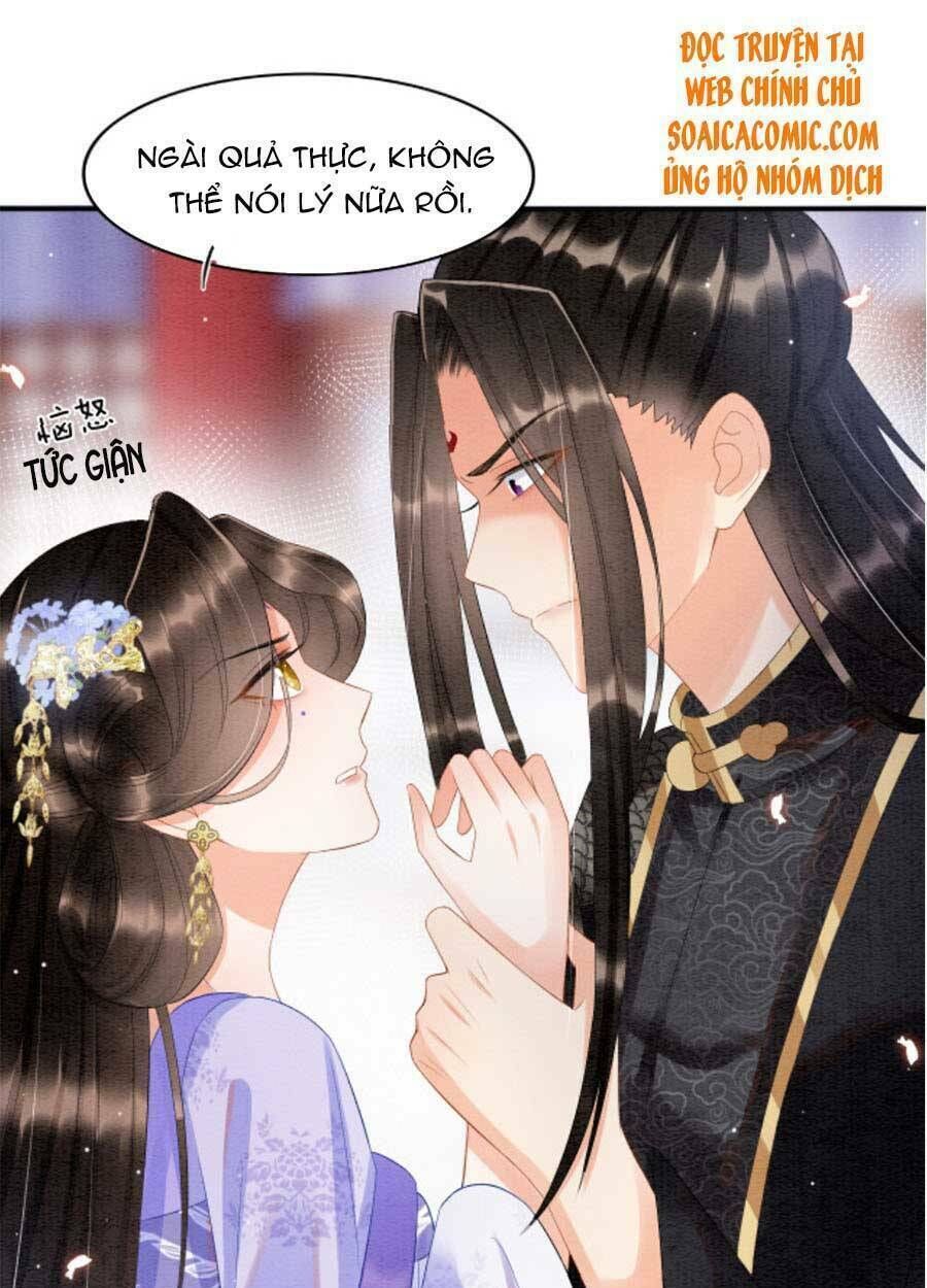 bạch nguyệt quang lạm quyền của sủng hậu chapter 34 - Trang 2