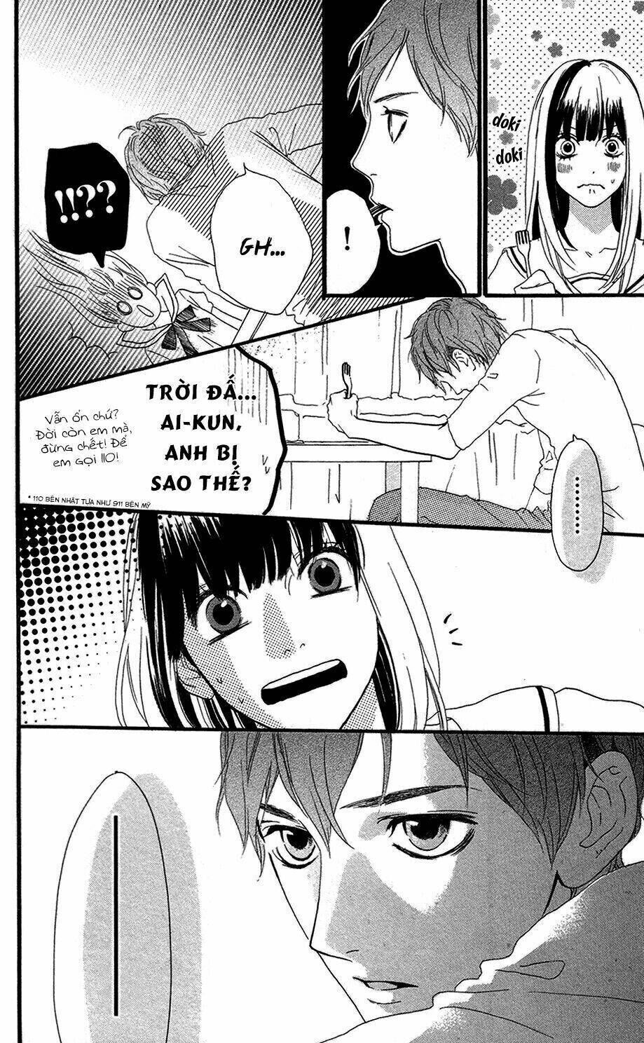 Sugars (YAMAMORI Mika) Chapter 12 - Trang 2