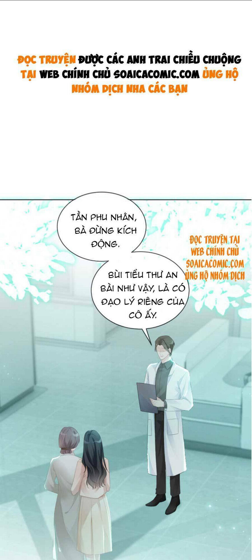 được các anh trai chiều chuộng tôi trở nên ngang tàng chapter 57 - Next chapter 58