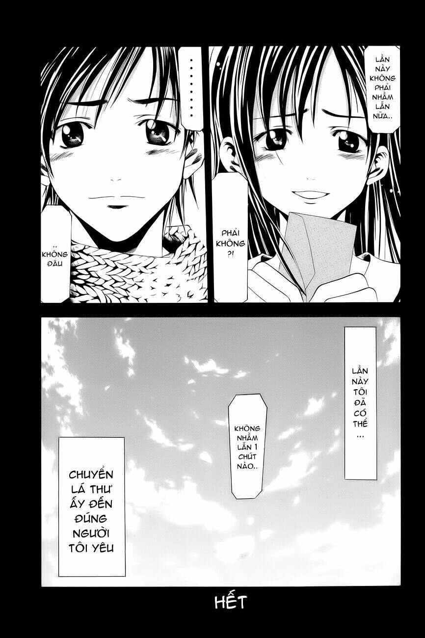 Azusa - Seo Kouji Chapter 1 - Trang 2