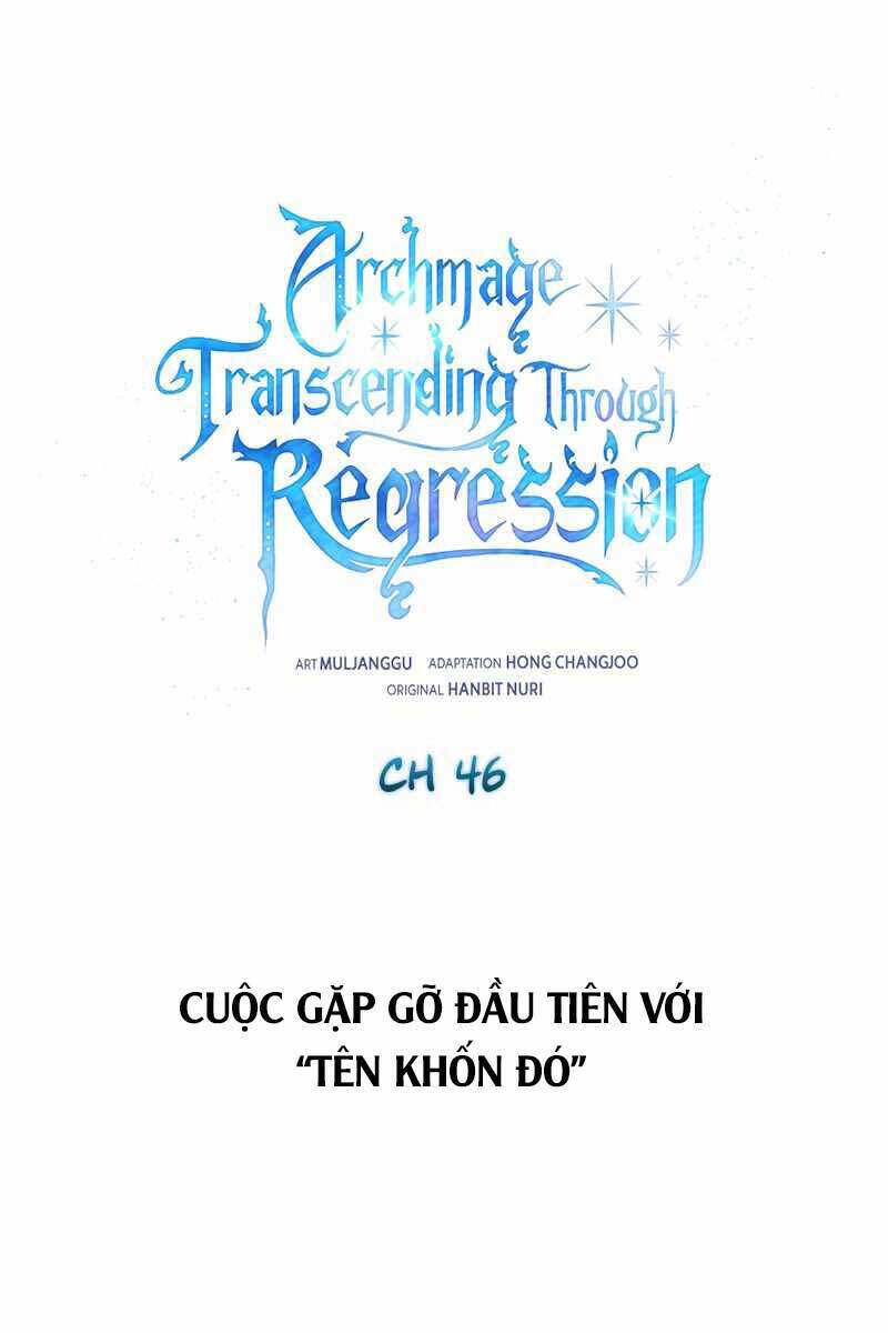 đại ma đạo sư hồi quy chapter 46 - Trang 1