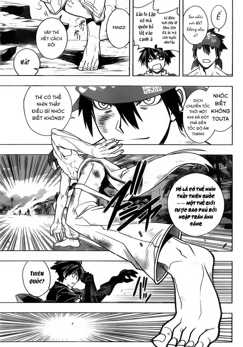 Uq Holder Chapter 23 - Trang 2