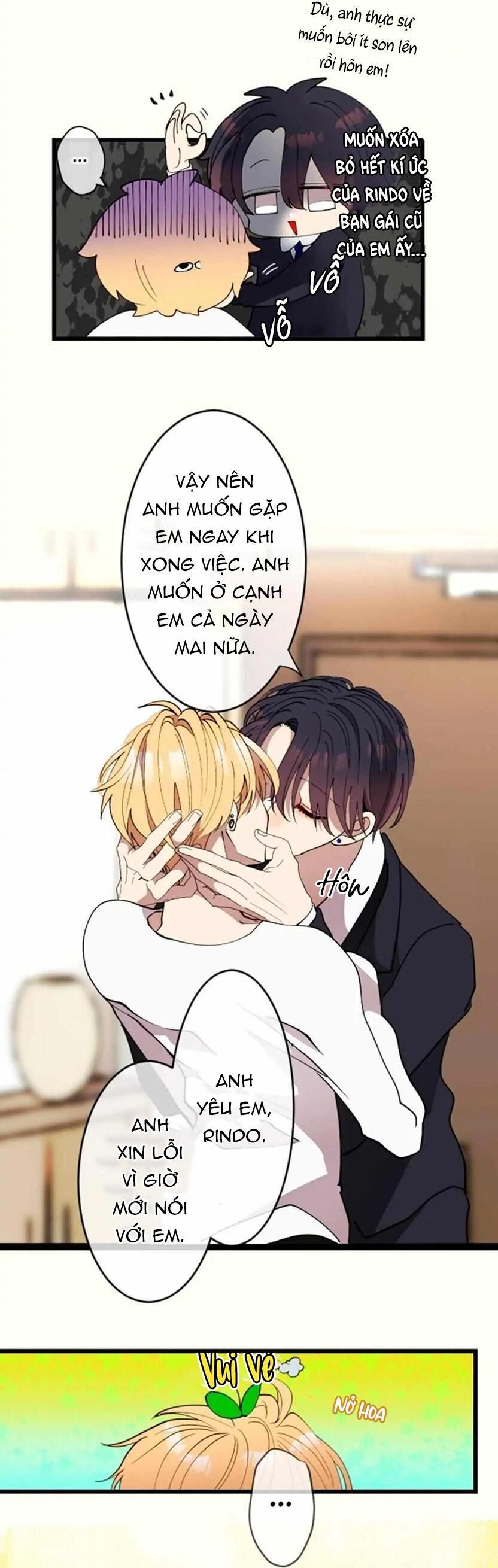 kẻ theo dõi biến thái của tôi Chapter 106 - Trang 2