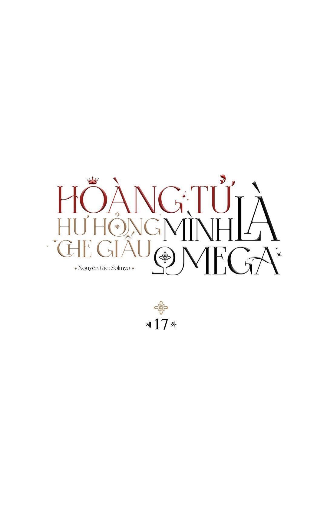 hoàng tử hư hỏng che giấu mình là omega Chapter 17 - Next Chương 18