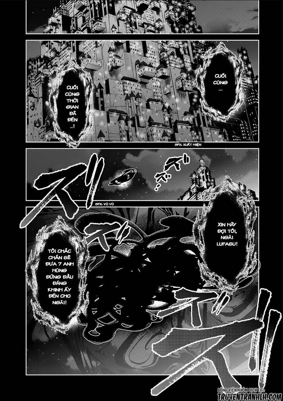 yasei no last boss ga arawareta chapter 11 - Next chapter 12