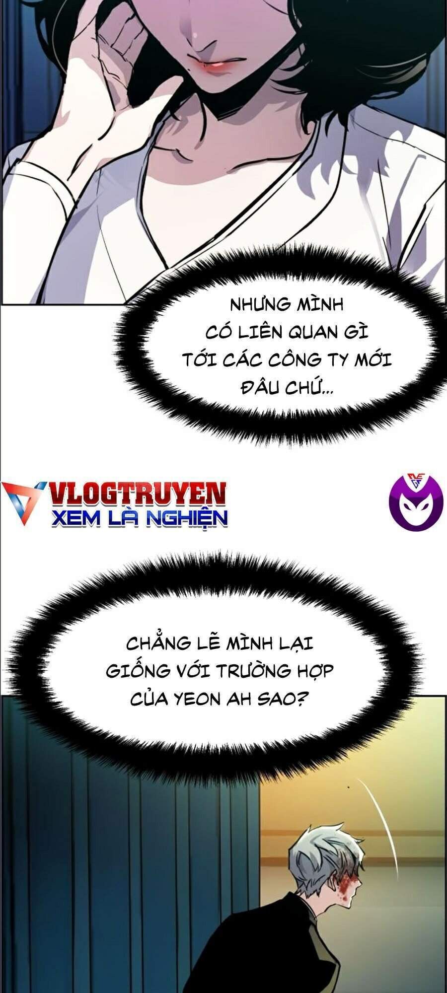 bạn học của tôi là lính đánh thuê chapter 48 - Trang 2