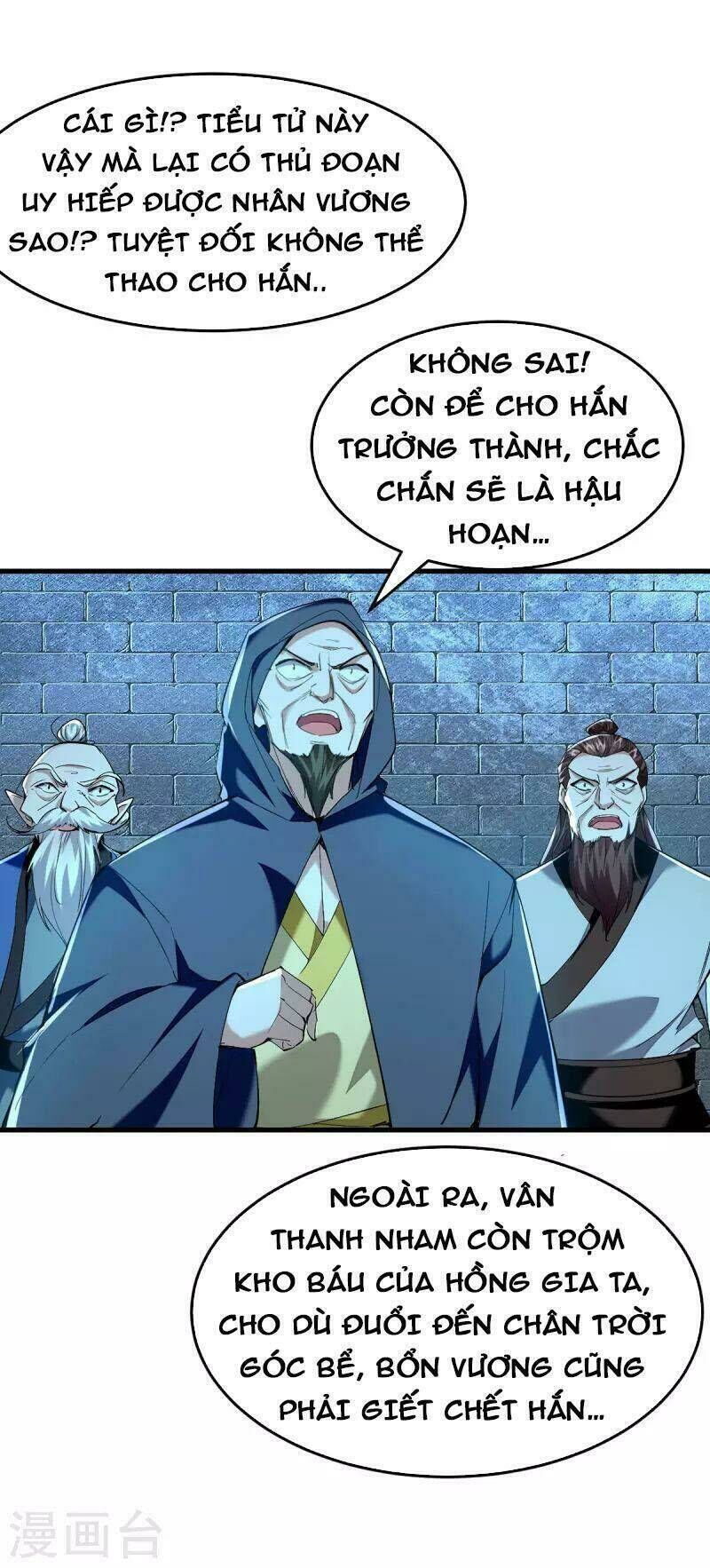 tiên đế qui lai chapter 320 - Trang 2