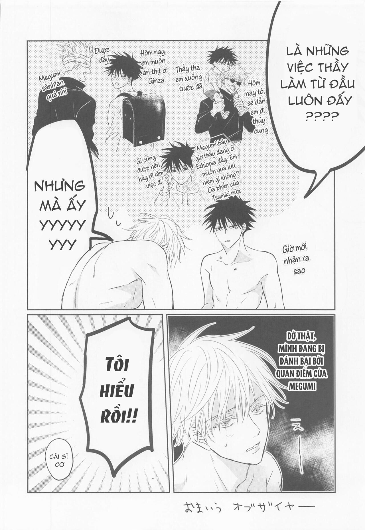 doujinshi tổng hợp Chapter 18 Gojo x Megumi - Next 18