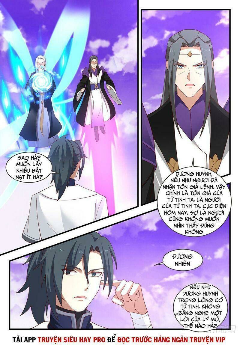 võ luyện đỉnh phong Chapter 1517 - Trang 2