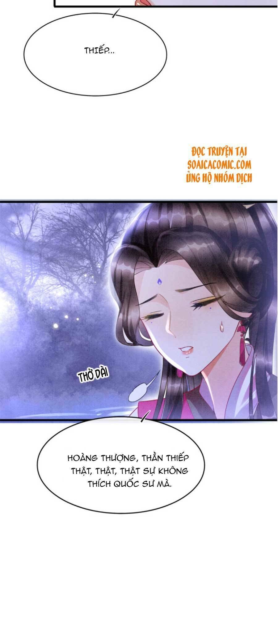 bạch nguyệt quang lạm quyền của sủng hậu chapter 16 - Trang 2