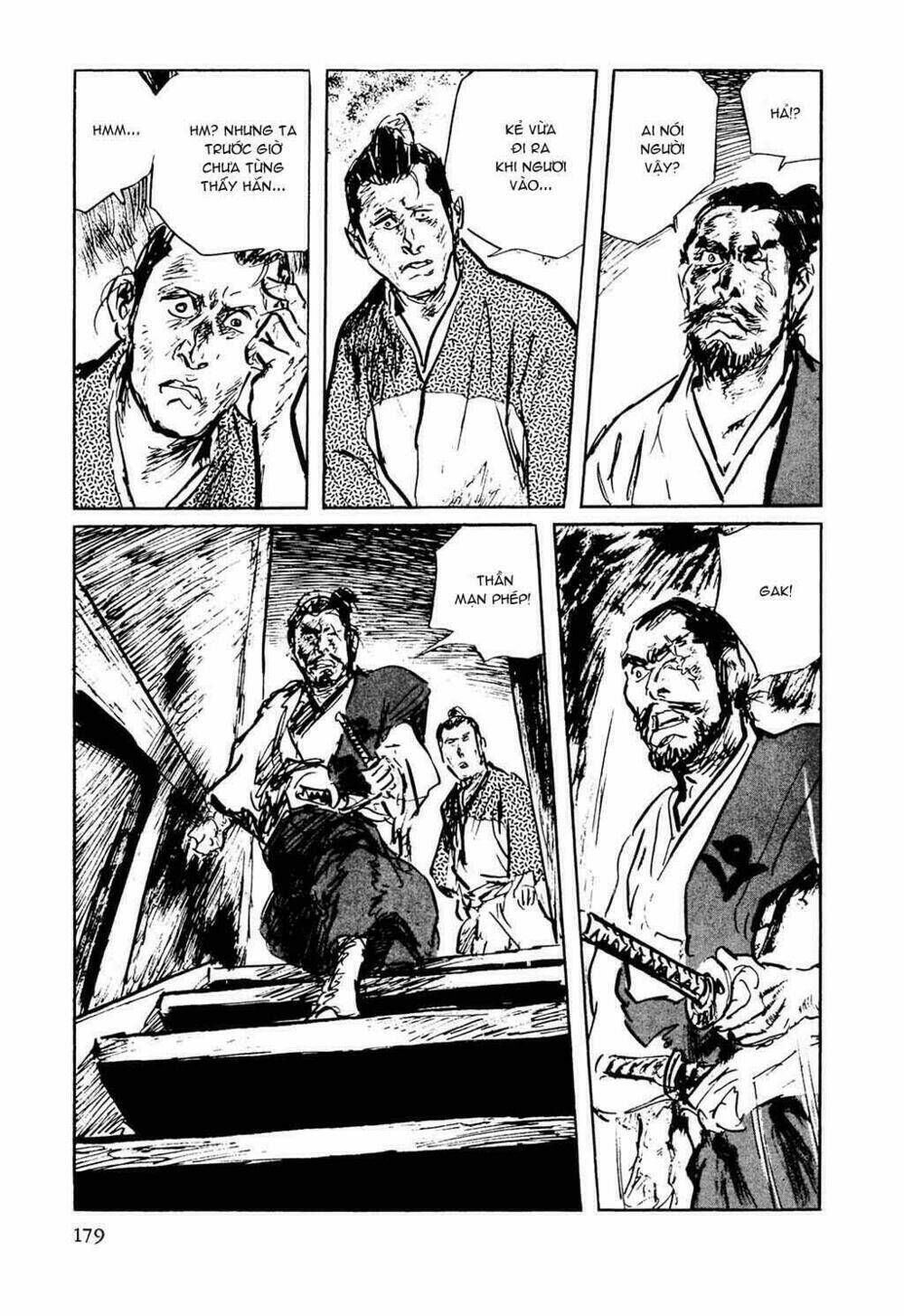 Hanzou No Mon Chapter 32.5 - Trang 2