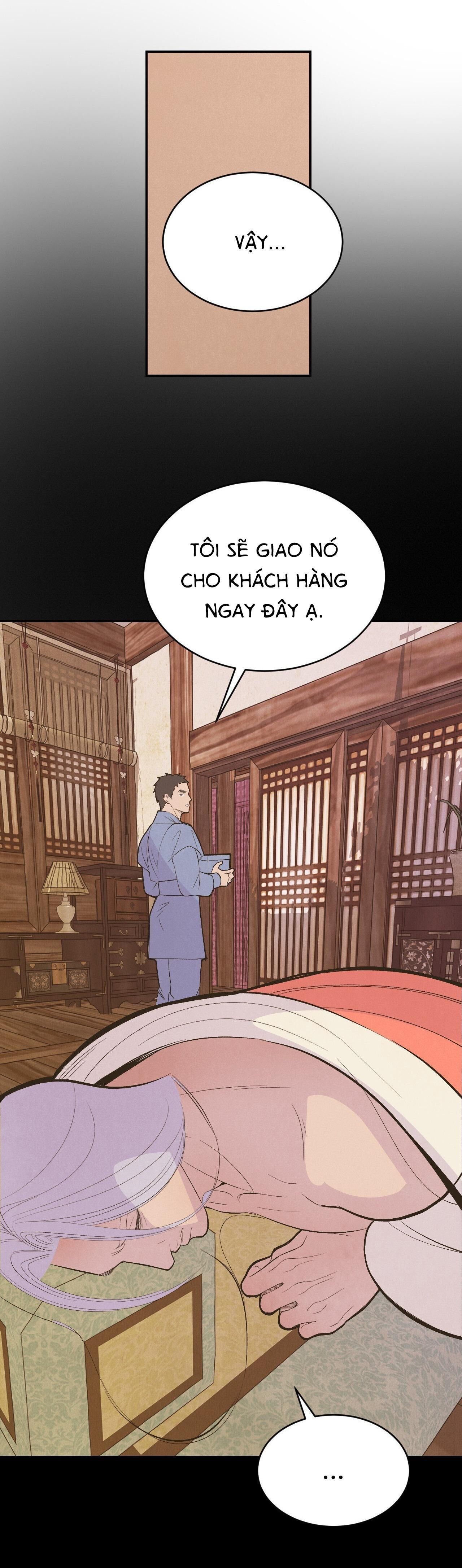 (END SS1) PEACH BOY Chapter 17 - Next Chapter 18