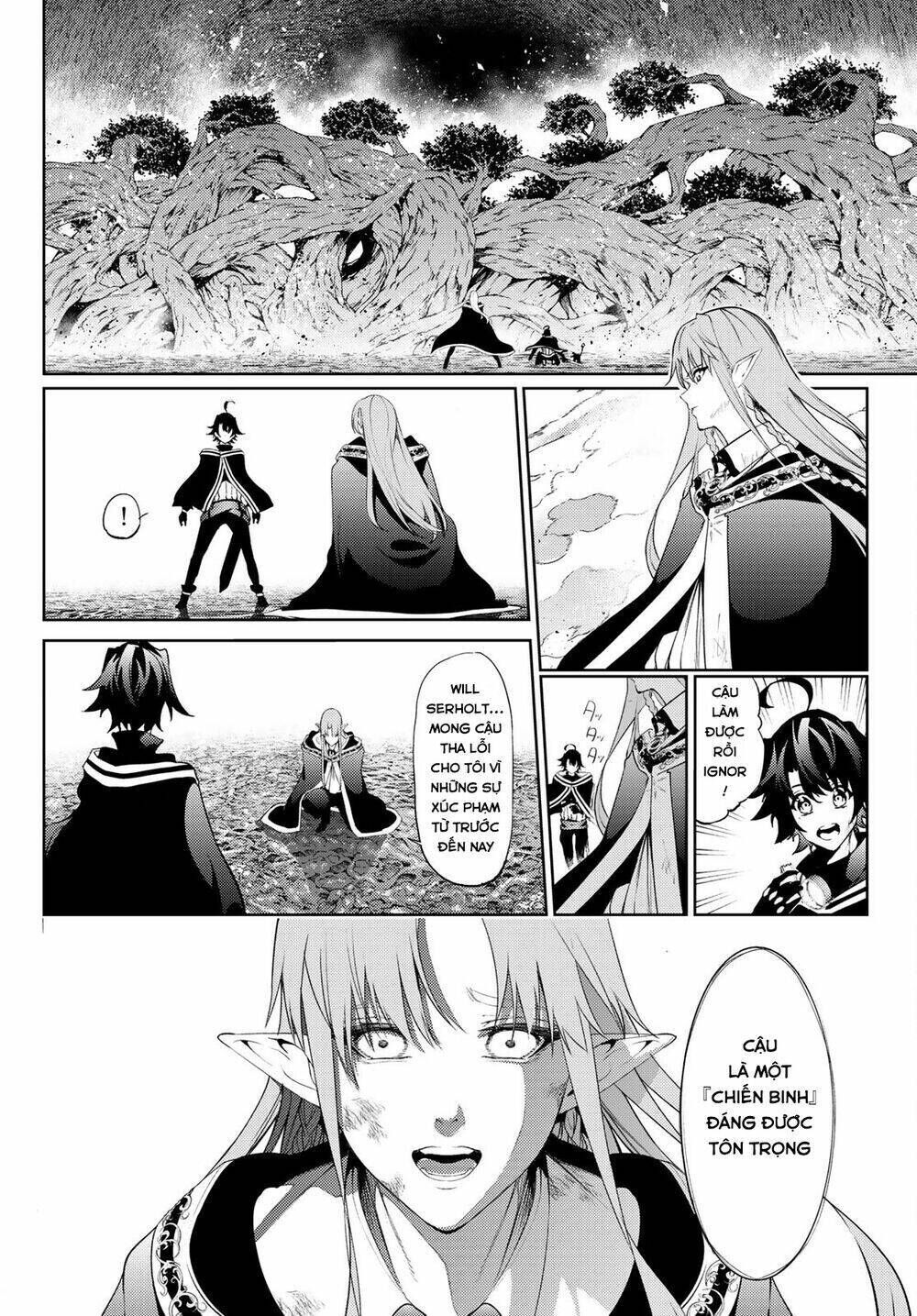 wistoria's wand and sword chapter 15 - Trang 2