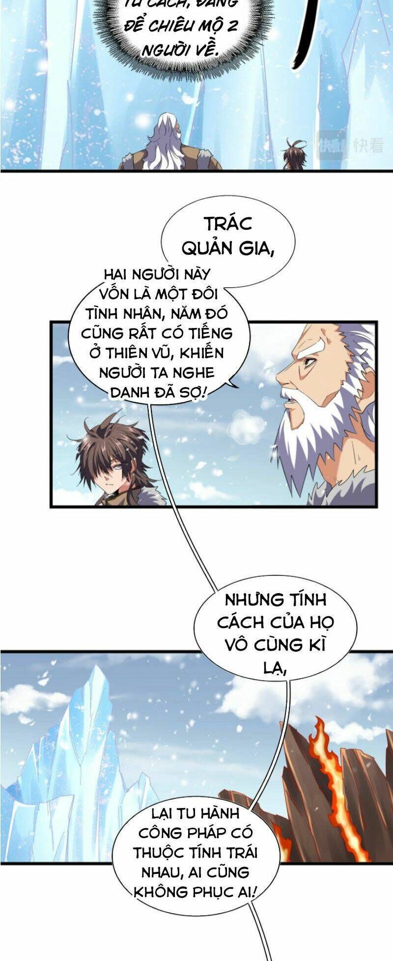 đại quản gia là ma hoàng chapter 243 - Next chapter 244