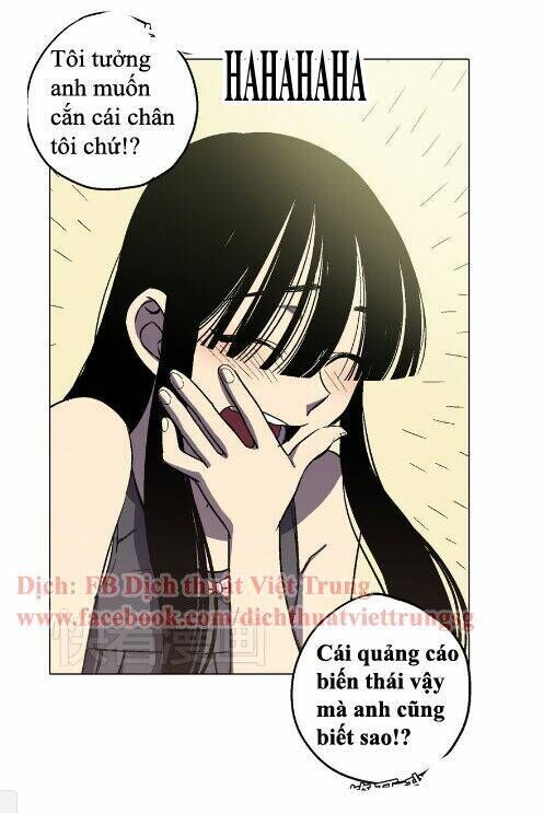 Xin Đừng Cắn Em Chapter 5 - Trang 2