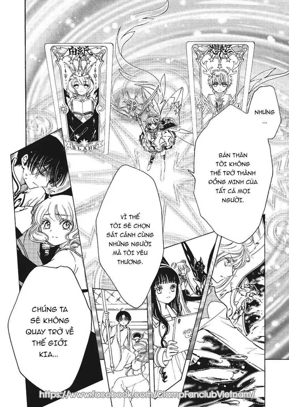 thủ lĩnh thẻ bài: clear card-hen chapter 79 - Trang 2