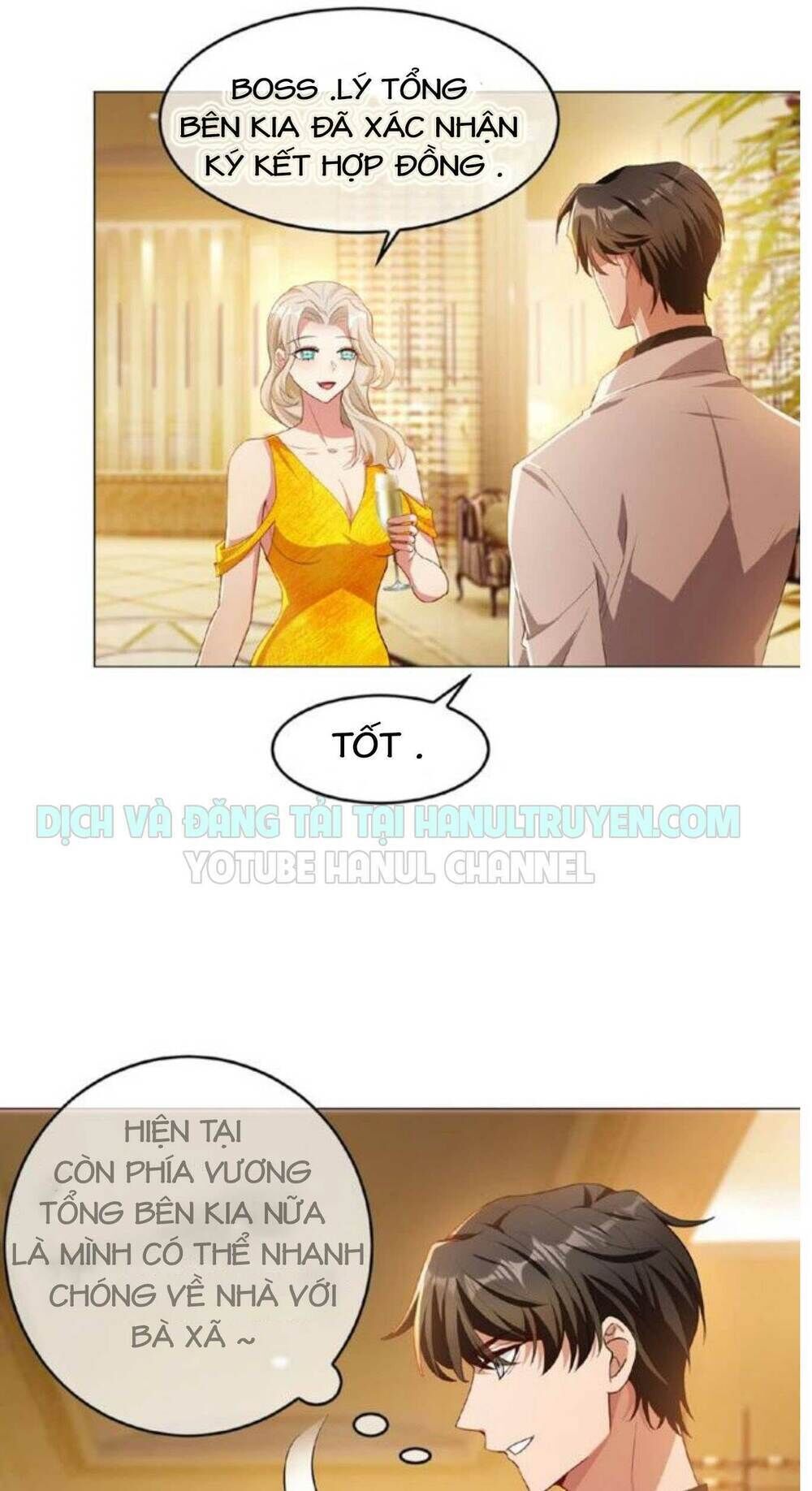 cô vợ nhỏ nuông chiều quá lại thành ác!! chapter 71 - Trang 2