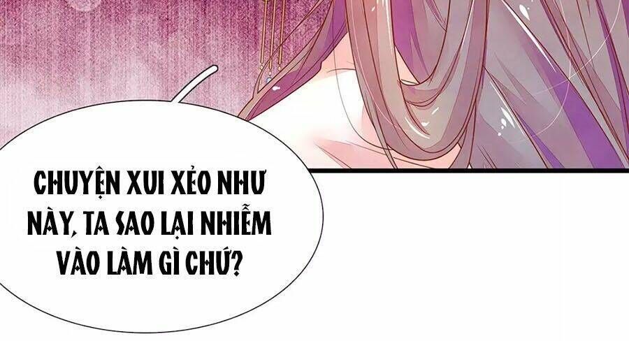 y hậu lệ thiên chapter   72 - Trang 2