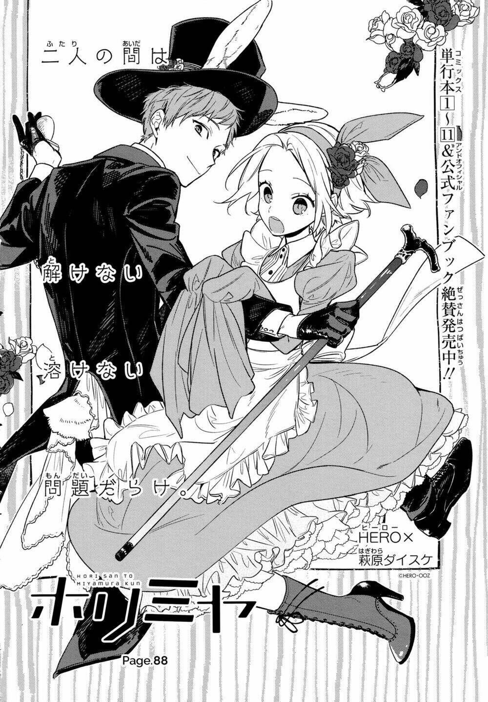 Chuyện Của Hori Và Miyamura Chapter 88 - Trang 2