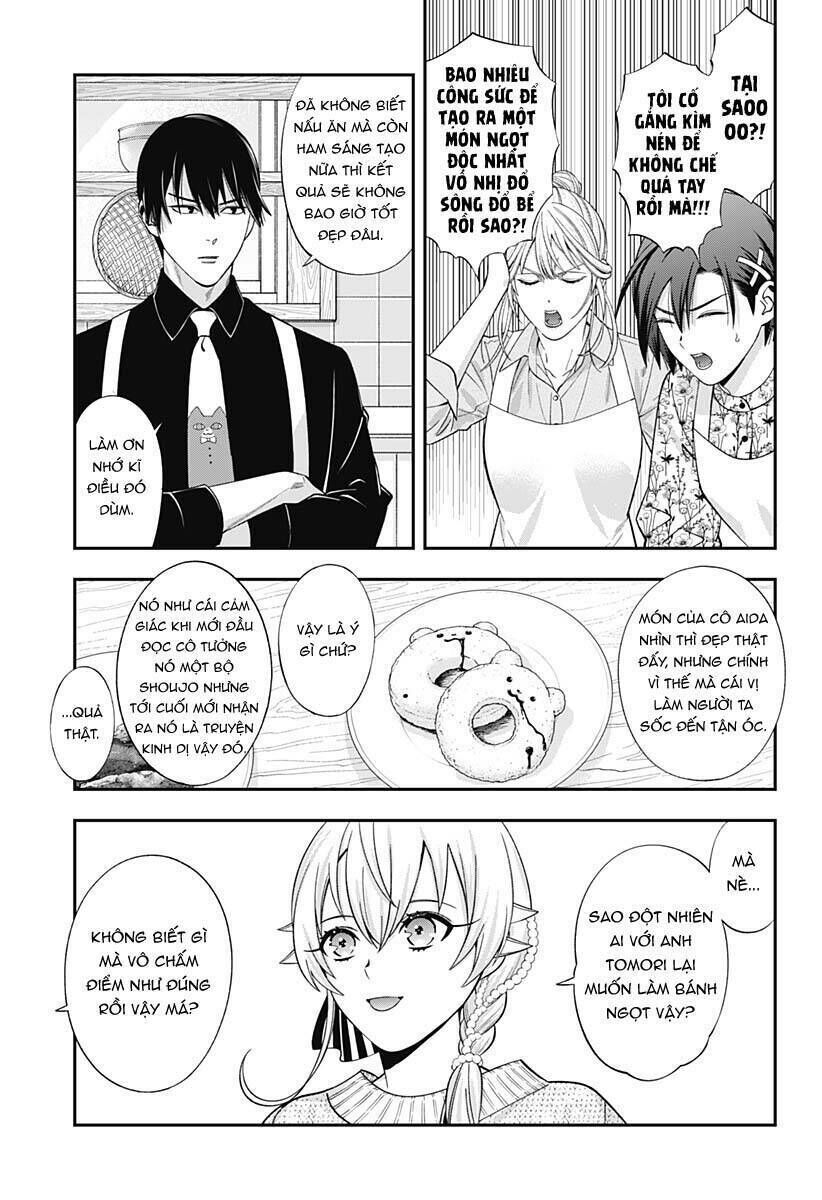 excuse me dentist, it's touching me! chapter 48 - Next chapter 49