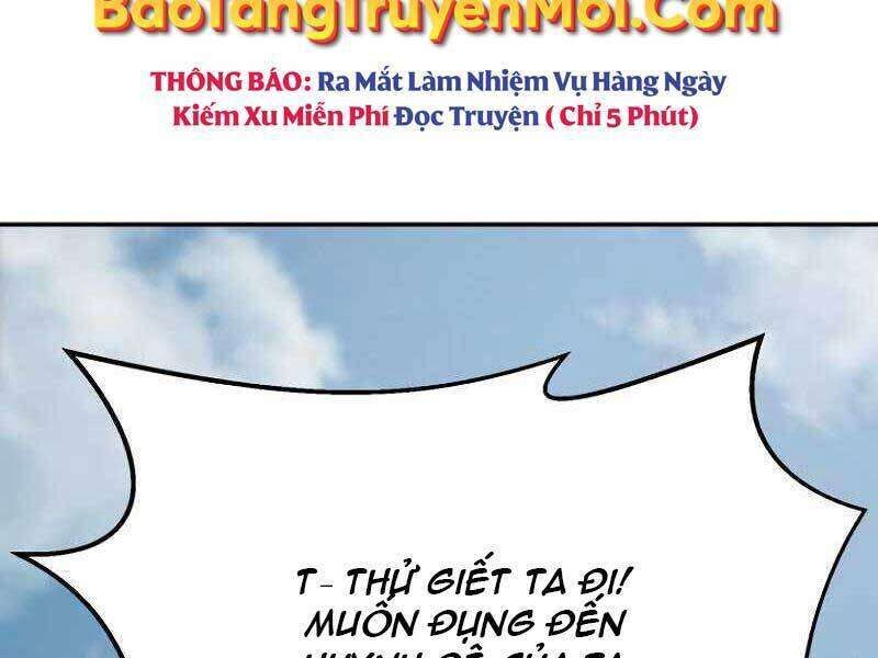 tuyệt đối kiếm cảm chapter 8 - Trang 2