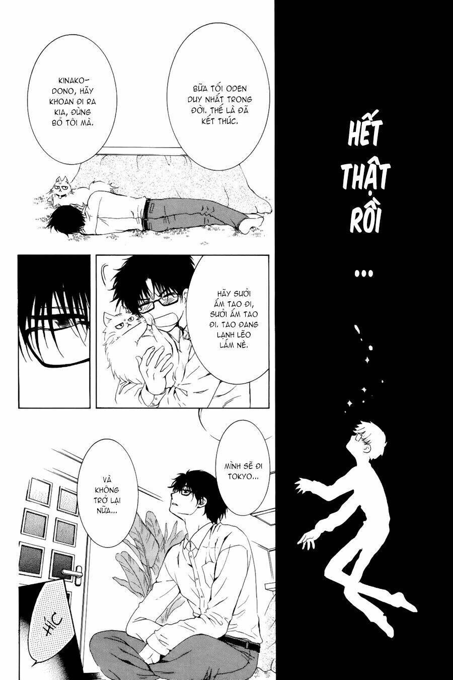 Boku no Kotori-san Chapter 0 - Trang 2