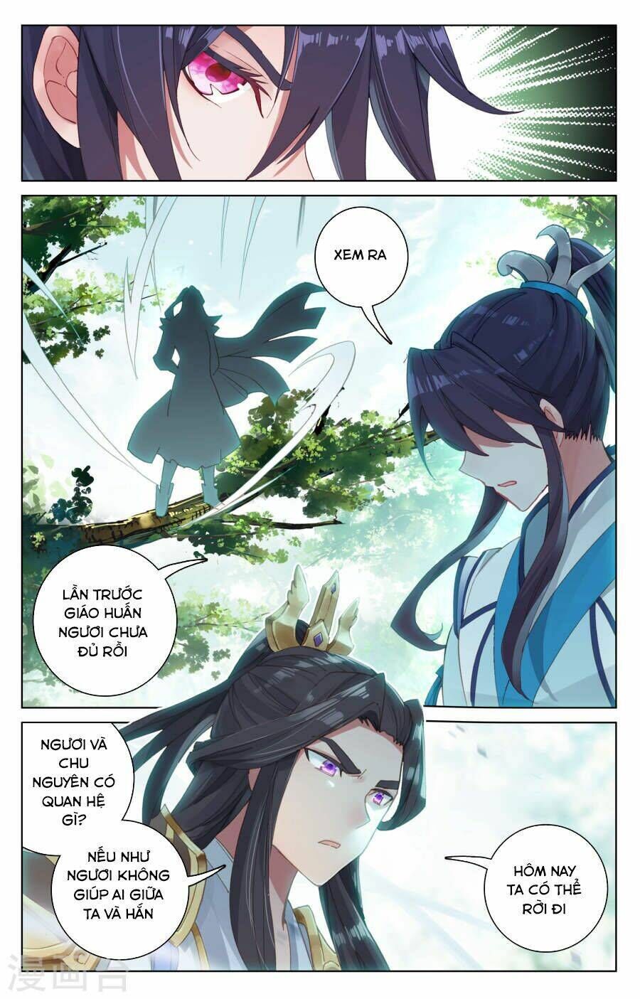 nguyên tôn chapter 100 - Trang 2