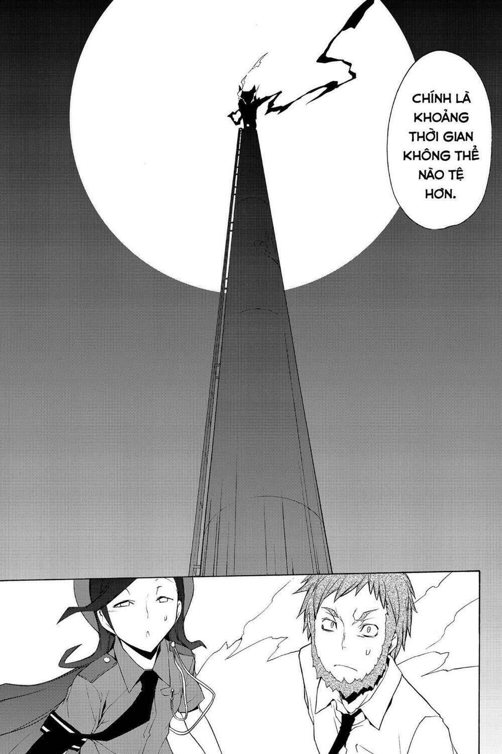 yozakura quartet chapter 60: khóc dưới ánh trăng (phần 3) - Trang 2