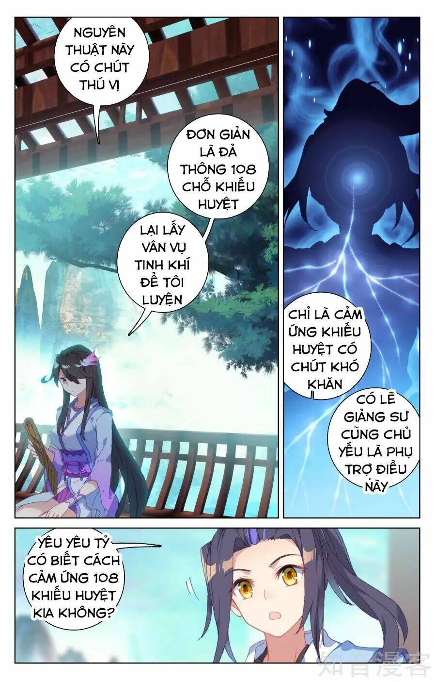 nguyên tôn chapter 133 - Trang 2