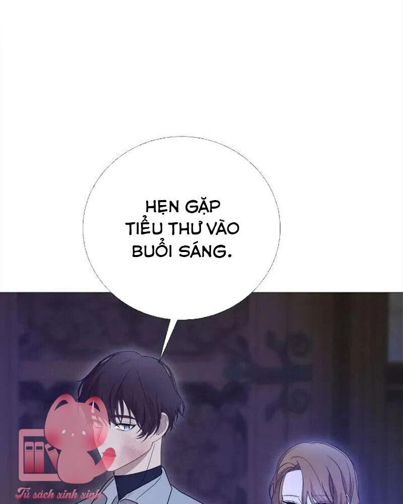 Lâu Đài Man Rợ Chap 11 - Next Chap 12