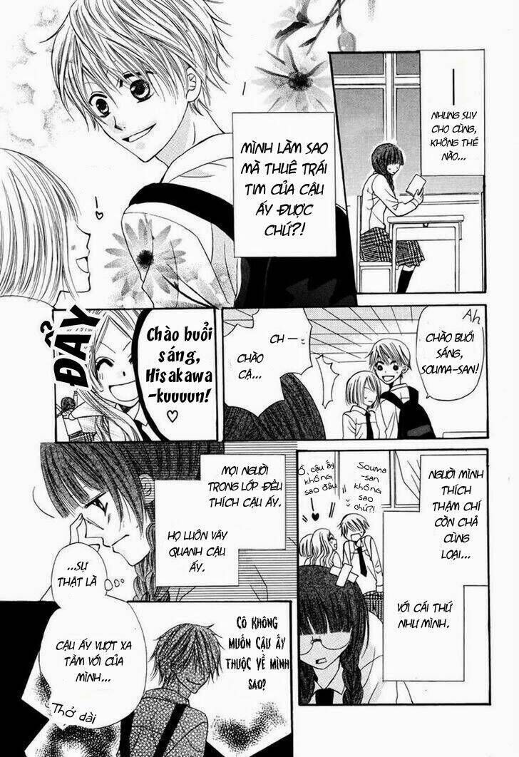 Kokoro Rental Chapter 1 - Trang 2