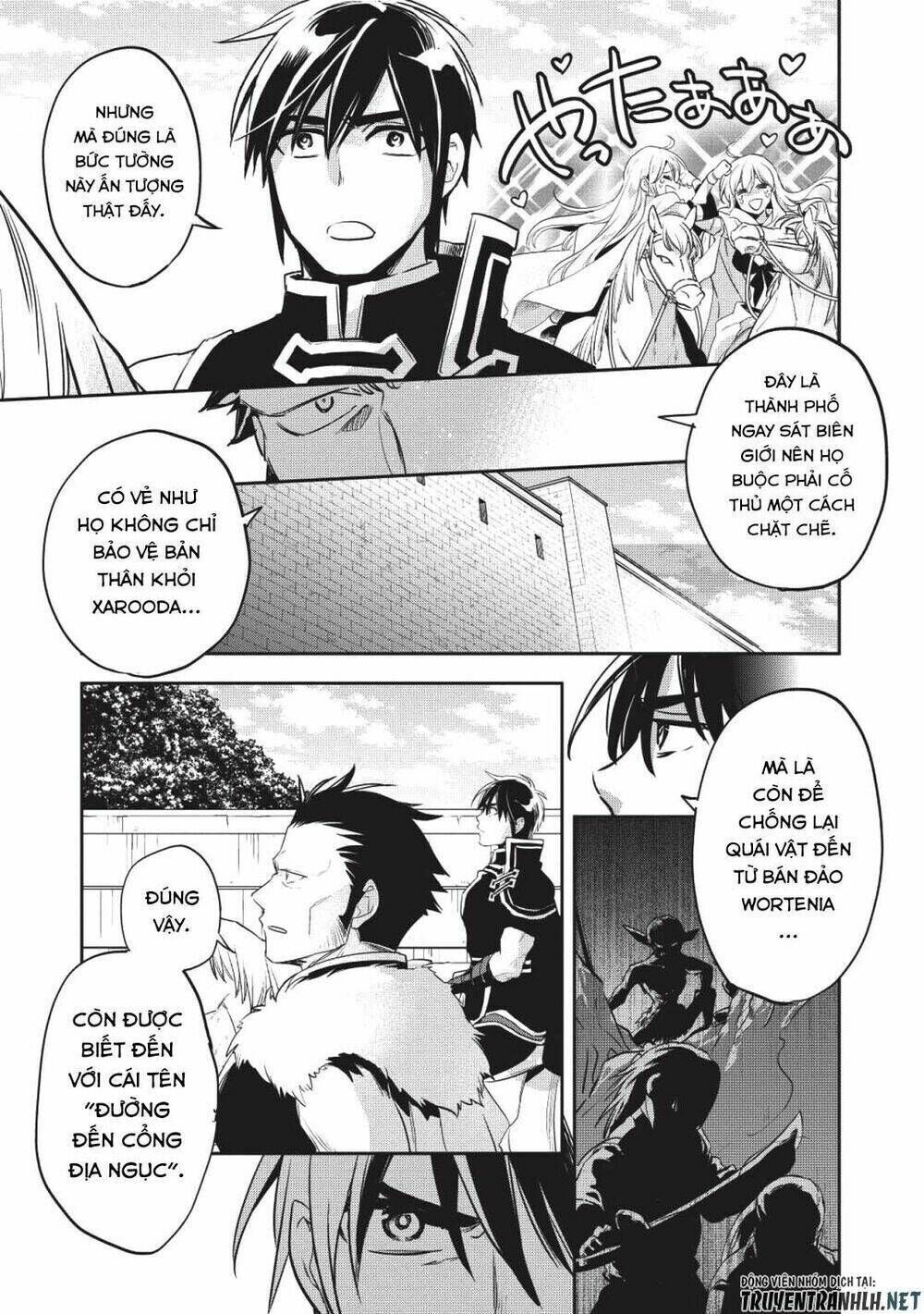 wortenia senki chapter 26 - Trang 2