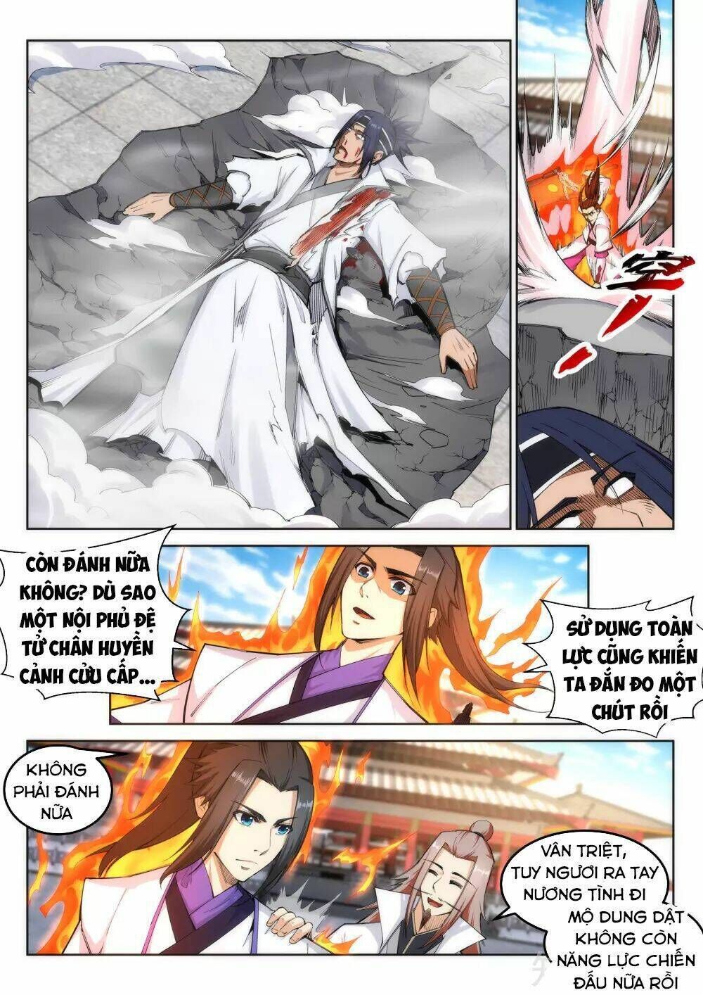 nghịch thiên tà thần chapter 117 - Trang 2