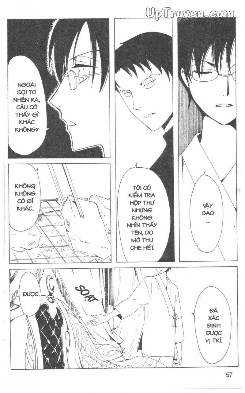 xxxHoLic - Hành Trình Bí Ẩn Chapter 17 - Trang 2