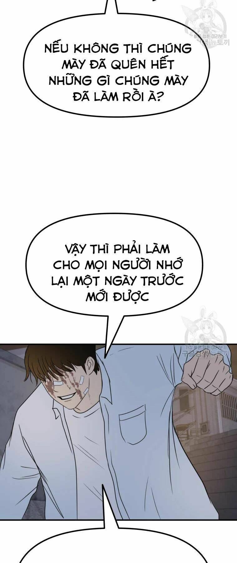 bạn trai vệ sĩ chapter 38 - Next chapter 39