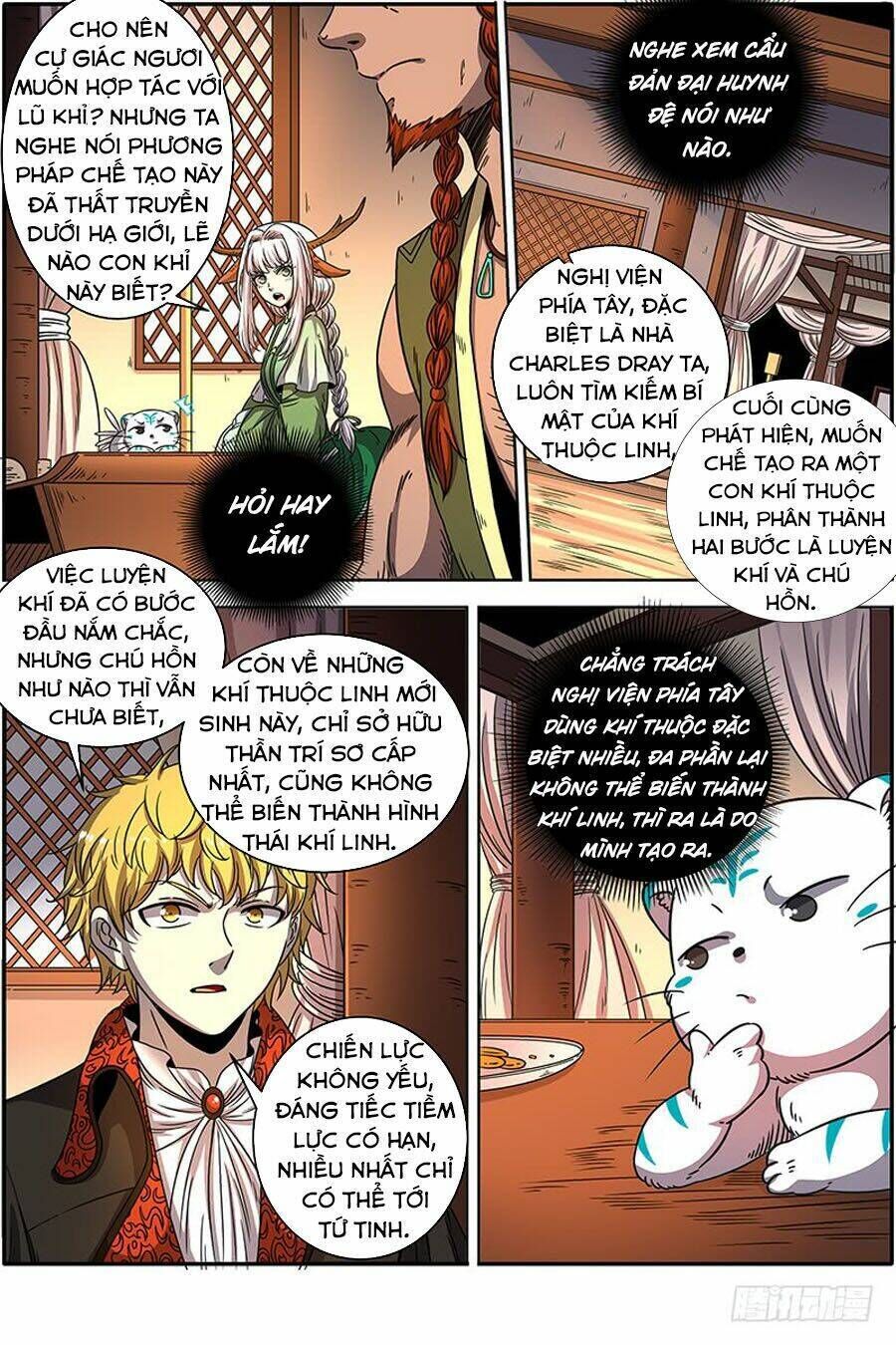 ngự linh thế giới chapter 386 - Trang 2