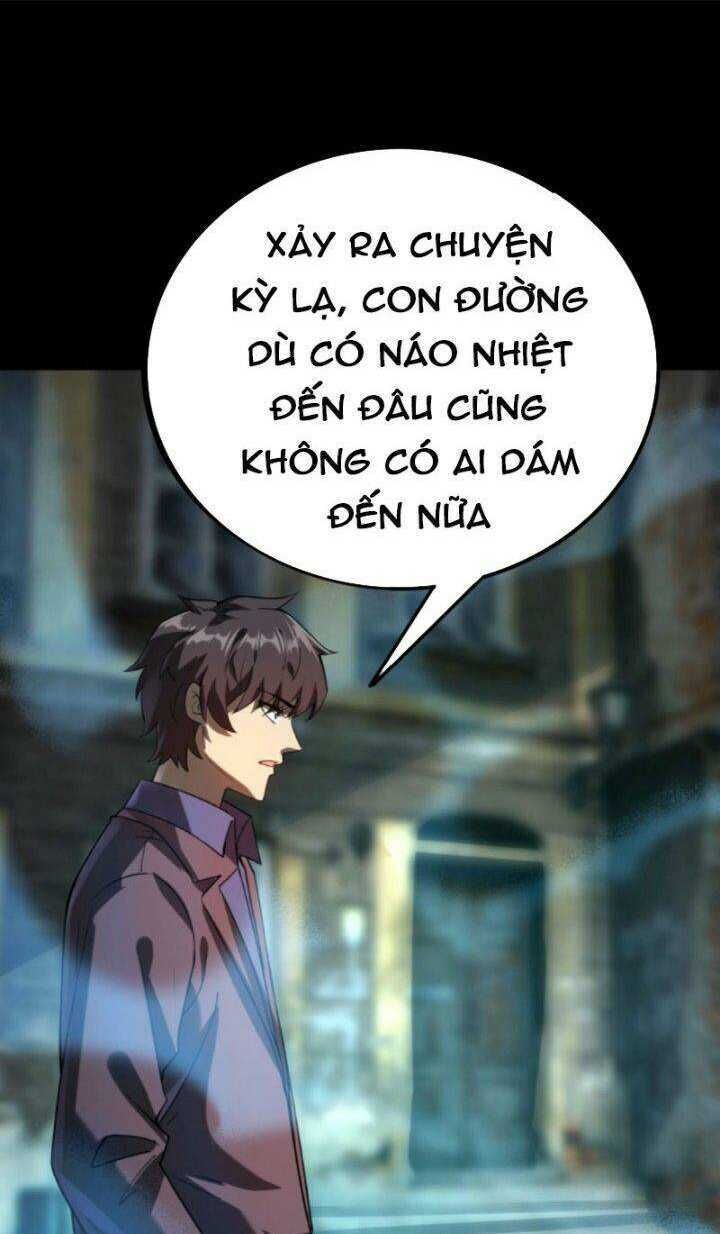 quỷ dị khôi phục: ta có thể hóa thân thành đại yêu chapter 26 - Next chapter 27