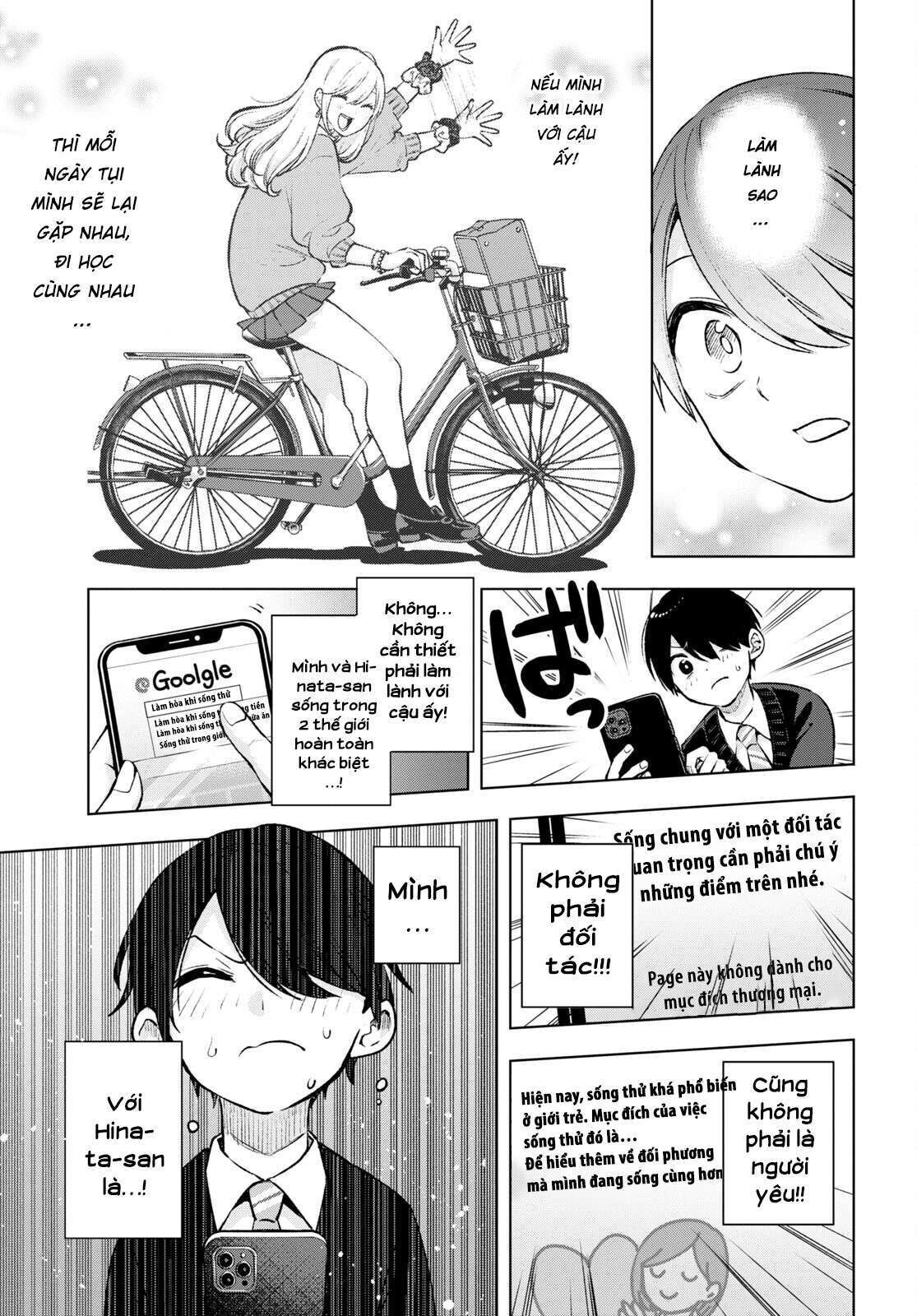 Otaku Ni Otoku Na Gal Gurashi Chapter 3 - Trang 1