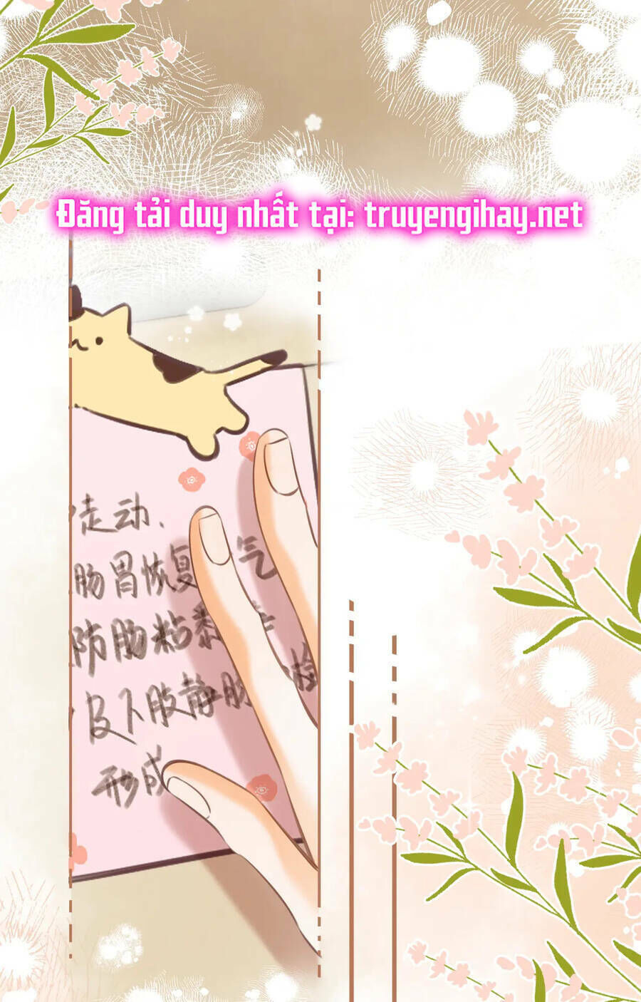 vụng trộm giấu không được chapter 57.2 - Trang 2