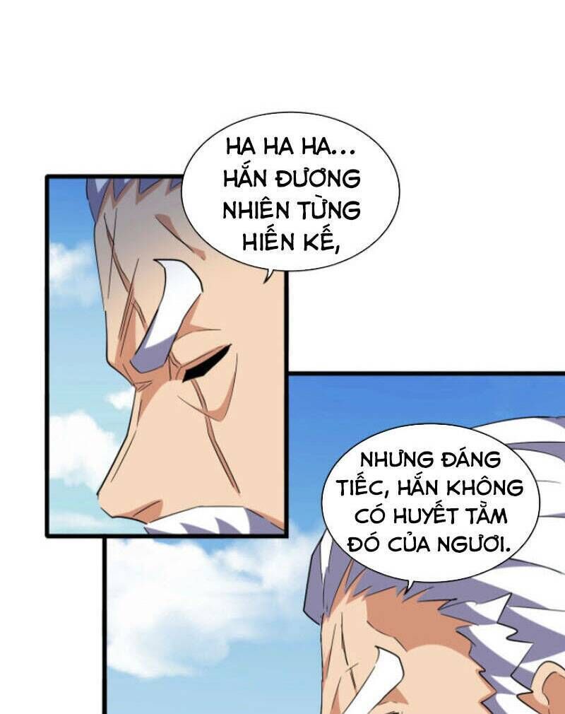 đại quản gia là ma hoàng chapter 247 - Next chapter 248