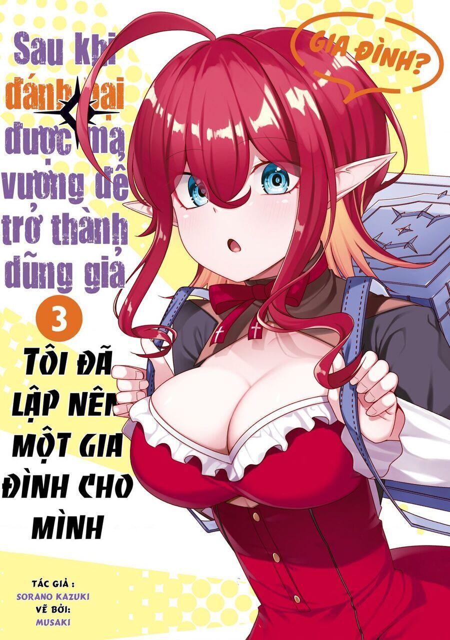 yuusha to yobareta nochi ni: soshite musou otoko wa kazoku wo tsukuru Chapter 31 - Trang 2